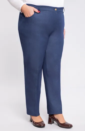 Elegantne denim hlače